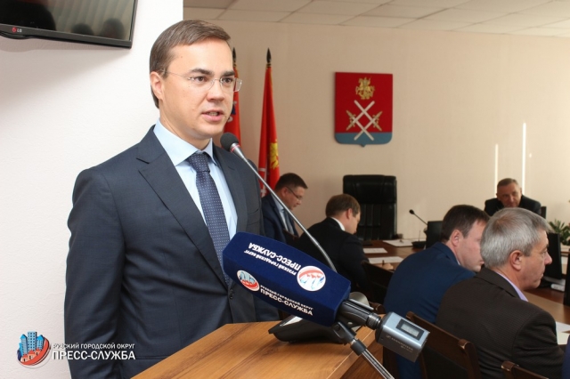 Глава Рузского городского округа выступит с отчетом перед жителями 1 февраля
