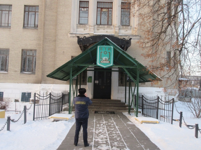 Госадмтехнадзор: накануне Дня студента проверена территория около вузов Егорьевска