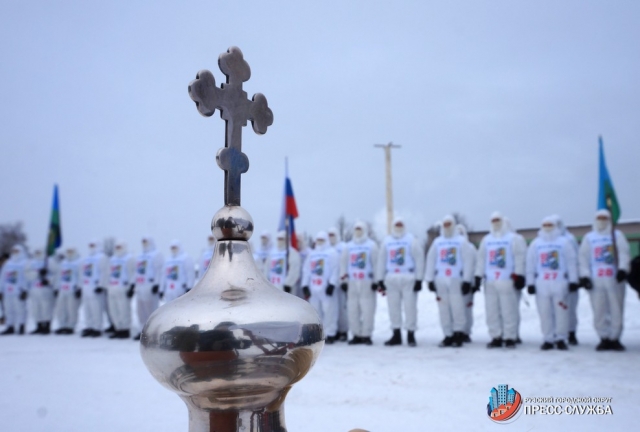 В Рузе встретили участников сверхдальнего лыжного перехода военнослужащих