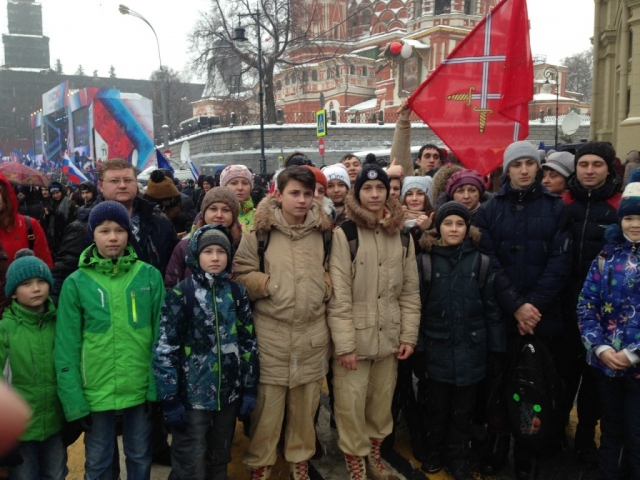 Представители Рузского городского округа приняли участие в митинге-концерте «Россия в моём сердце!»