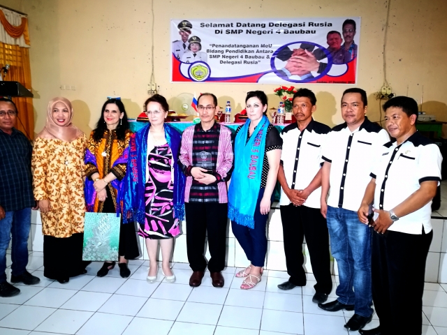Школы Рузского городского округа и Индонезии подписали меморандум