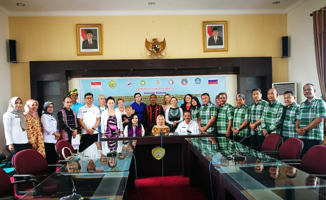 Школы Рузского округа и Индонезии подписали меморандум