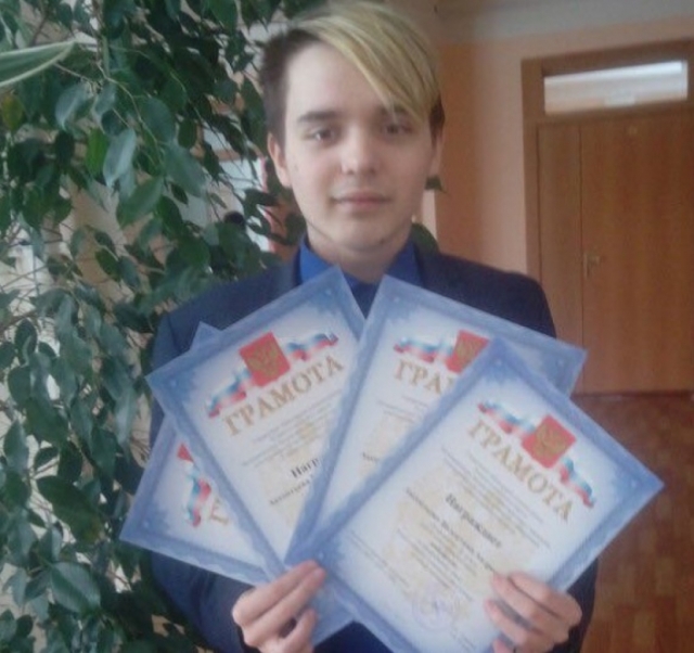 Школьник из Рузского округа стал призером регионального этапа олимпиады по экономике