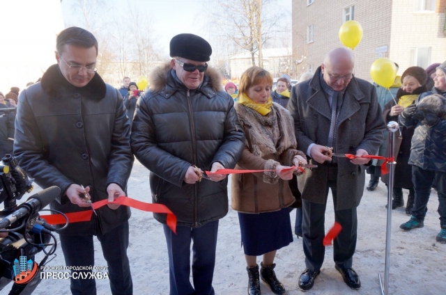 В Рузском городском округе торжественно открыли отремонтированное помещение для общества инвалидов