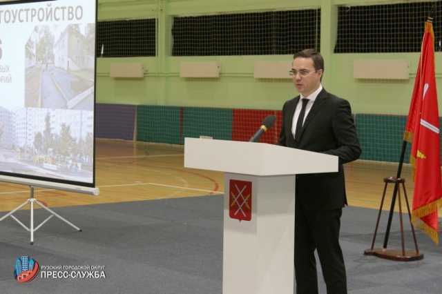 Максим Тарханов: «Почти тысячу новых светильников установили в Рузском округе»