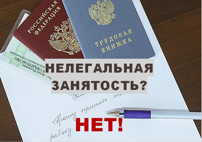 нз