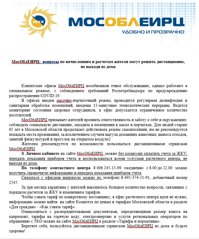 Волшебство масла из миндаля