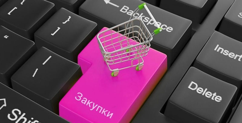 Предпринимателей и самозанятых Подмосковья обучат успешным стратегиям работы с закупками