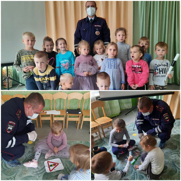 Беляногорским дошкольникам напомнили правила дорожного движения