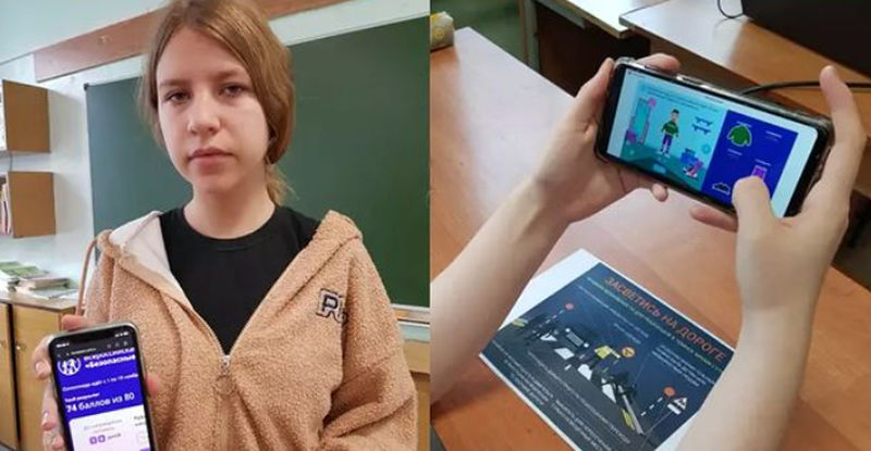 Дороховчане участвуют в олимпиаде 