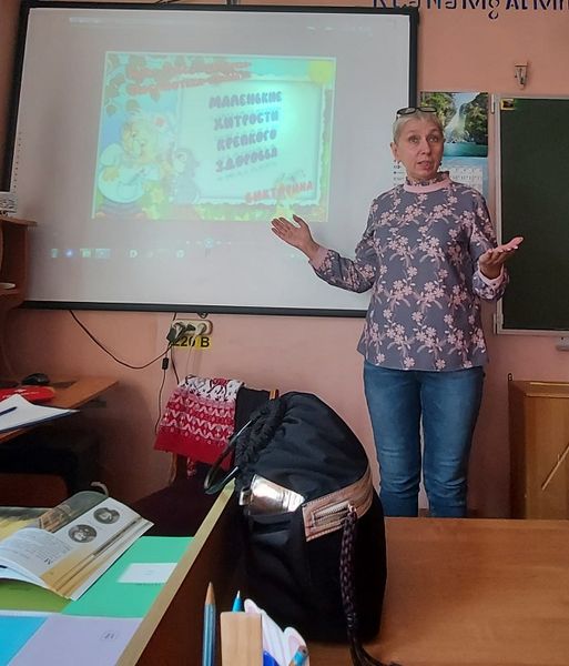 Волковчане – о вредных и полезных привычках