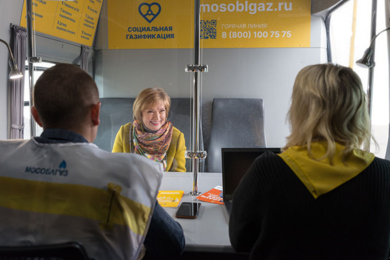 Рузский округ посетят мобильные офисы «Социальной газификации»