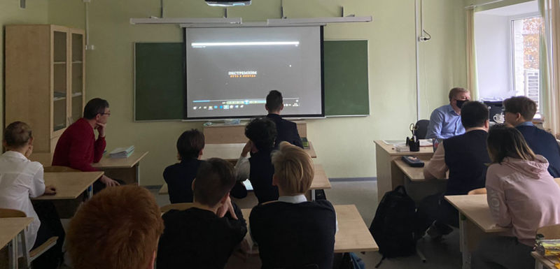 Рузским школьникам рассказали об экстремизме