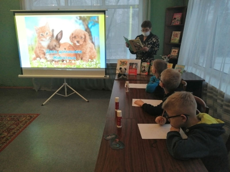 Беляногорцы посмотрели презентацию о домашних животных