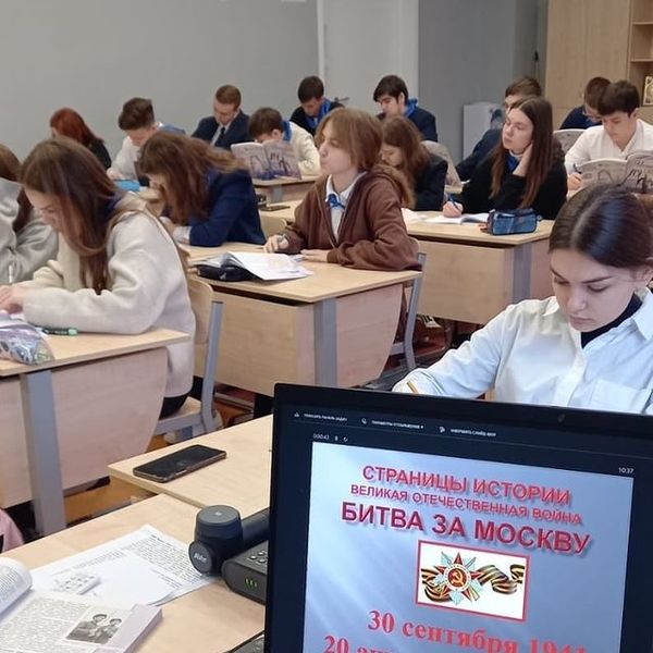 Тучковским школьникам – о героях Московской битвы в Рузском районе