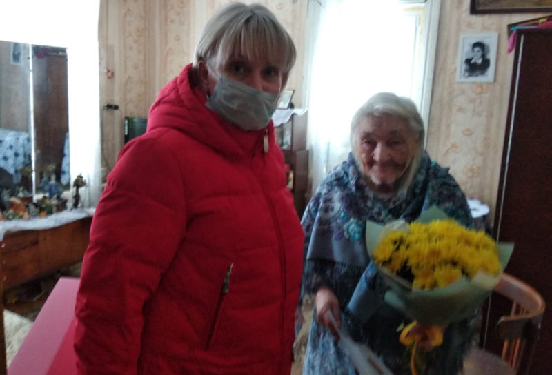 Ружанке исполнилось 95 лет