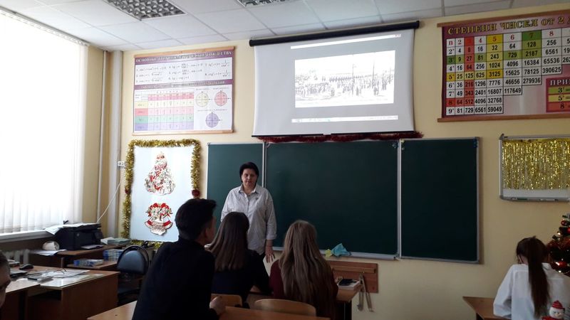 Рузская библиотека провела встречу с учащимися рузской школы