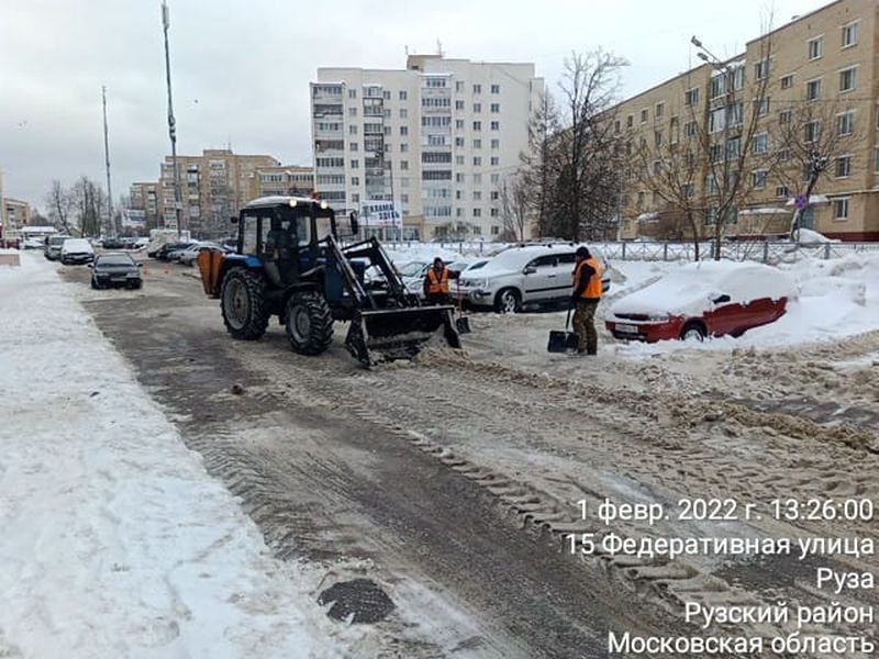 В Рузском округе пройдет уборка снега на внутридворовых территориях