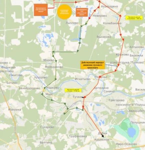 Глава Рузского городского округа – о строительстве объездной дороги в восточном Тучково