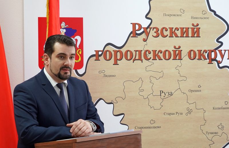 Глава Рузского округа выступил с ежегодным отчетом
