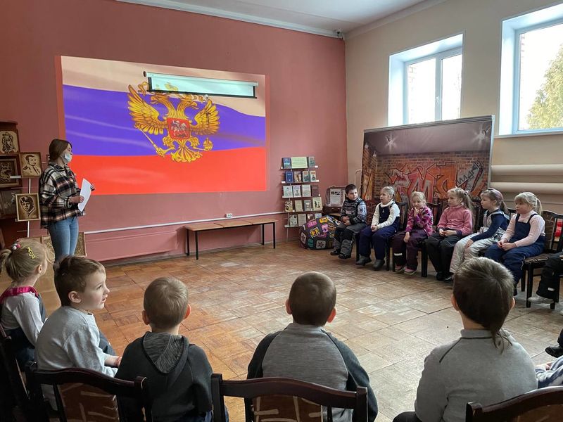 В Рузской библиотеке поговорили о Дне защитника Отечества