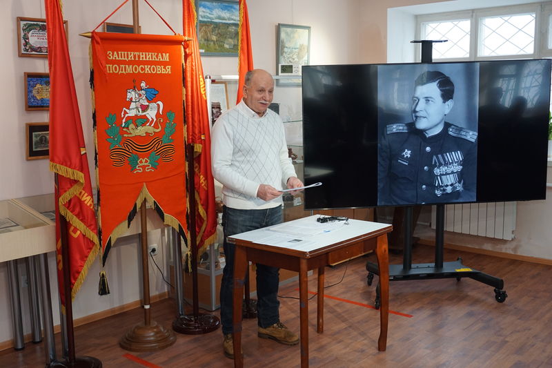 В Рузском краеведческом музее отметили 100-летие Дня защитника Отечества
