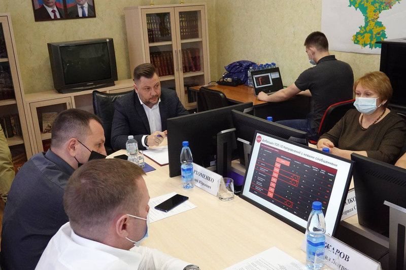 Юрий Пеняев провел совещание в Тучково