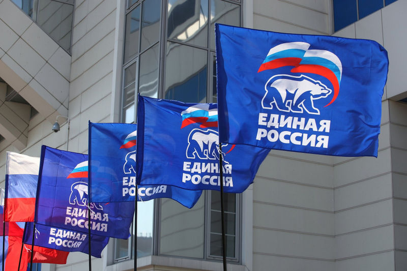 «Единая Россия» предложила новые меры поддержки граждан и экономики в условиях санкций