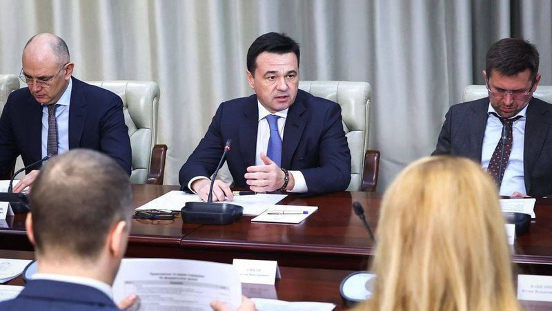 Губернатор провел совещание с руководителями строительных компаний Подмосковья