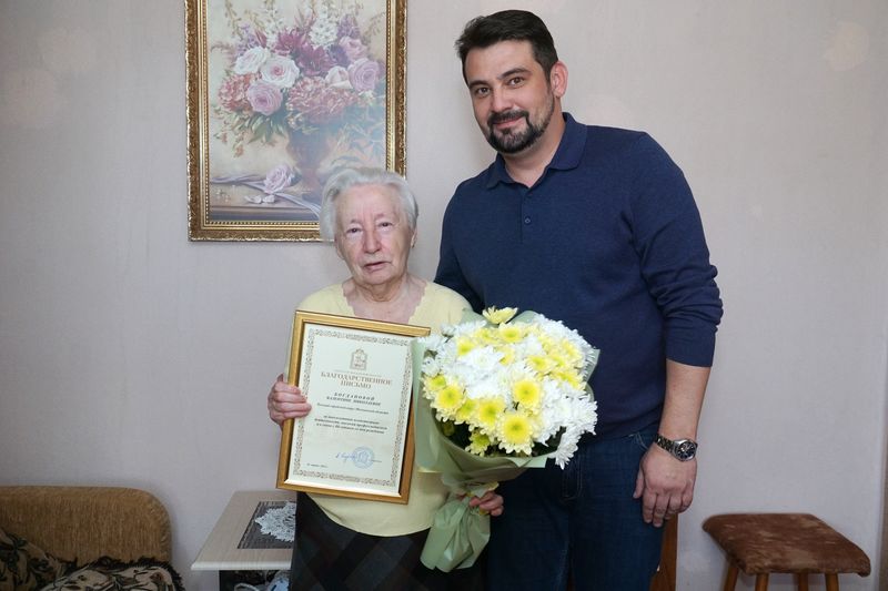 Николай Пархоменко поздравил жительницу Рузы