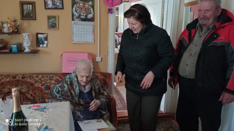 Жительницу Неверово поздравили с 95-летием