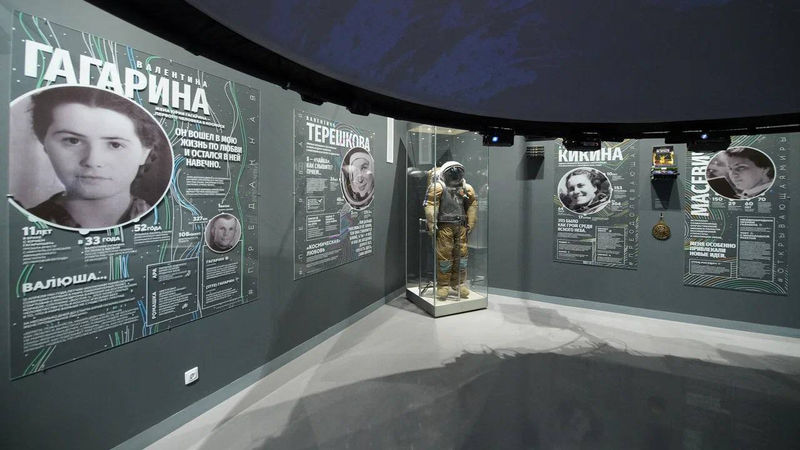 Интерактивный проект «Она и Космос» открылся в музейном комплексе «Зоя»