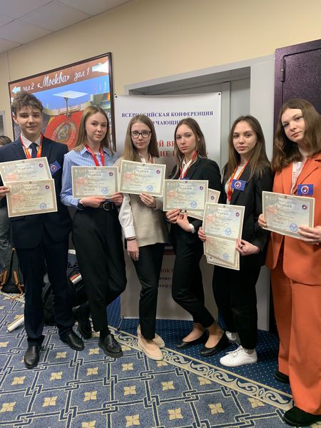 Рузские гимназисты стали призерами Всероссийской конференции