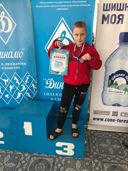 Рузские пловцы завоевали медали в Яхроме