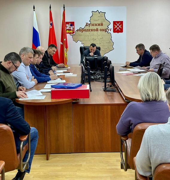 В Рузском округе состоялось заседание комиссии по БДД