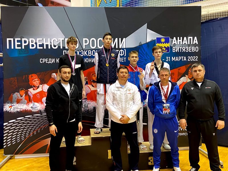 Рузский спортсмен завоевал медаль по тхэквондо