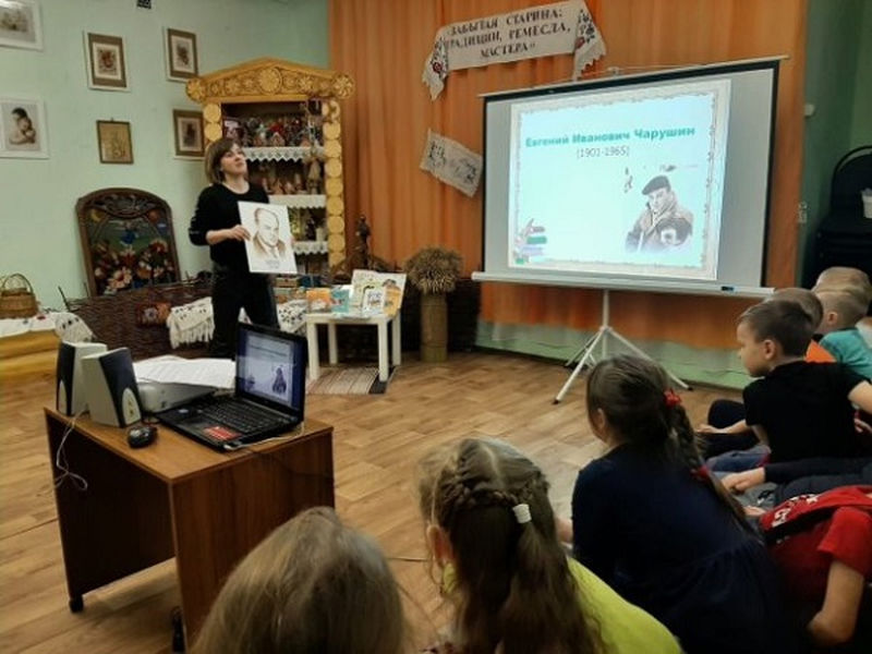 Рузским дошкольникам рассказали о творчестве Евгения Чарушина