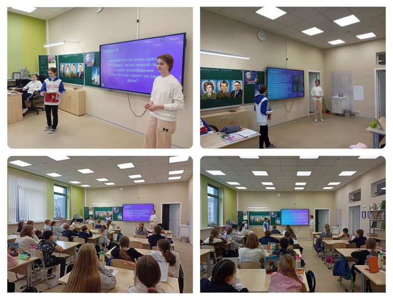 Рузские волонтеры проводят викторины в школах округа