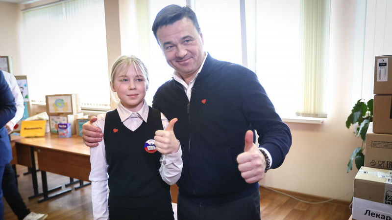 Губернатор Подмосковья принял участие в акции «Доброе дело»