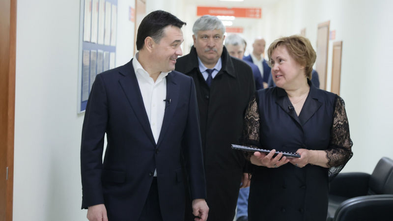 Губернатор Московской области Андрей Воробьев проверил работу Консультационного центра