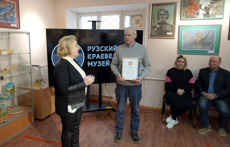 Депутат Мособлдумы Татьяна Сердюкова посетила Рузский краеведческий музей 