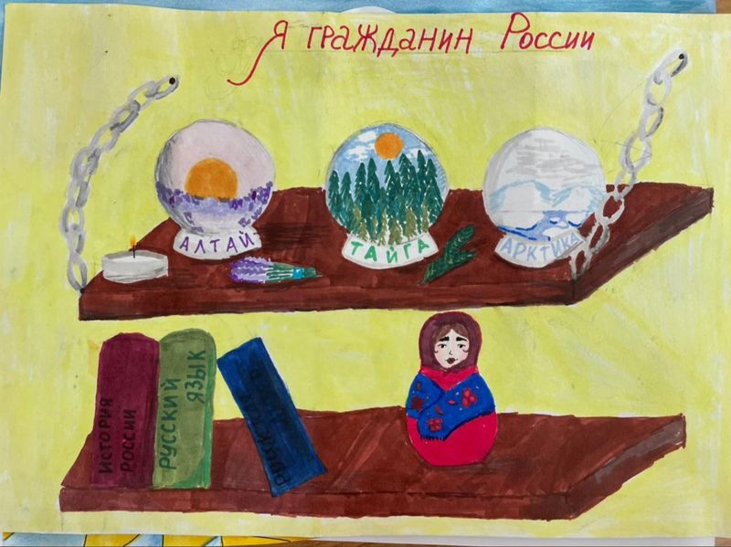 Рузские школьники приняли участие в конкурсе рисунков и плакатов