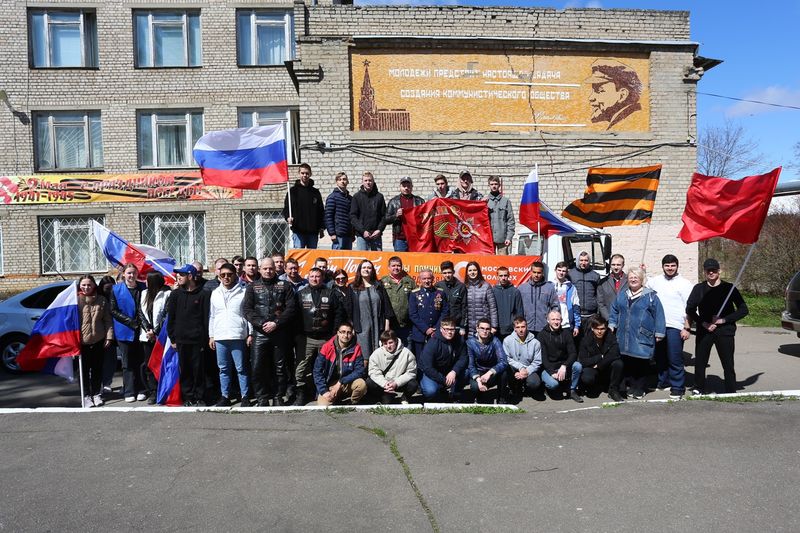 Рузские активисты «МГЕР» организовали автопробег