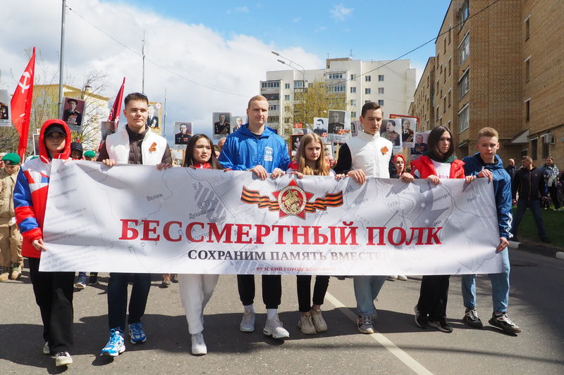 Рузские волонтеры участвовали в организации «Бессмертного полка»