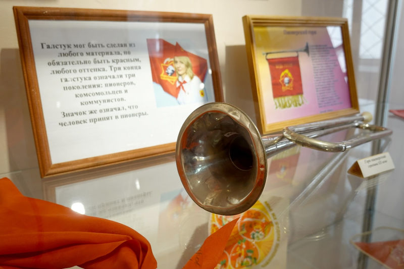 В Рузском краеведческом музее открыта выставка ко Дню пионерии 