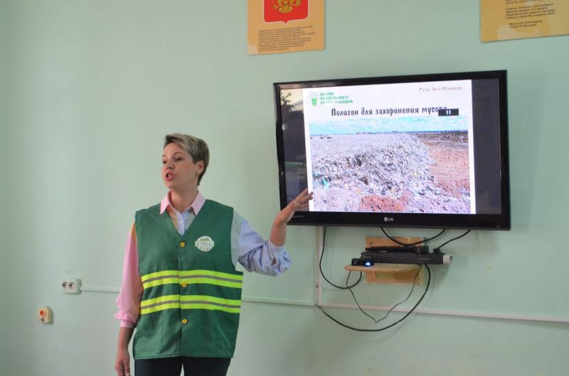 Руководитель «Школы раздельного сбора отходов» провела мастер-класс