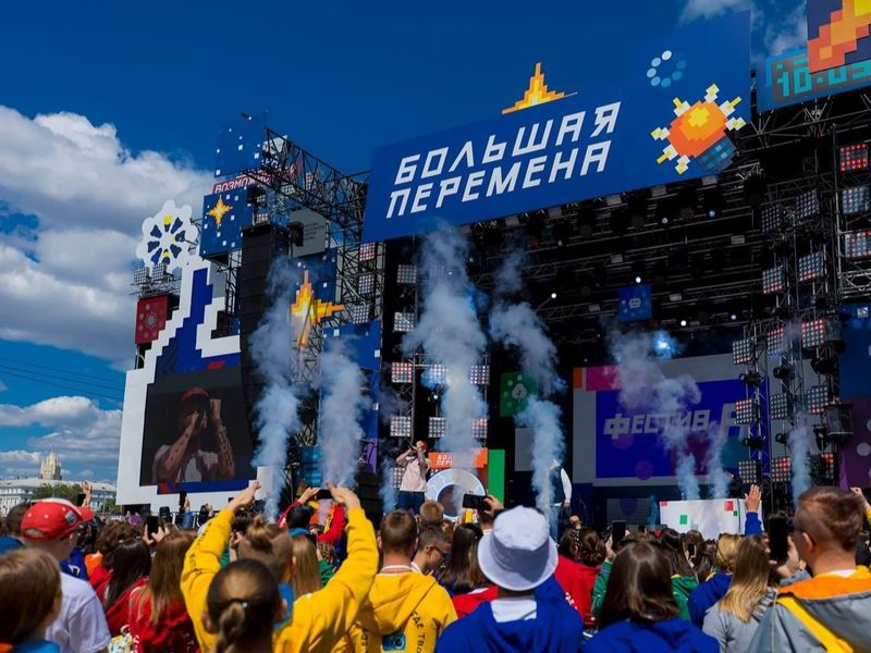 Стартовал Всероссийский марафон детства 