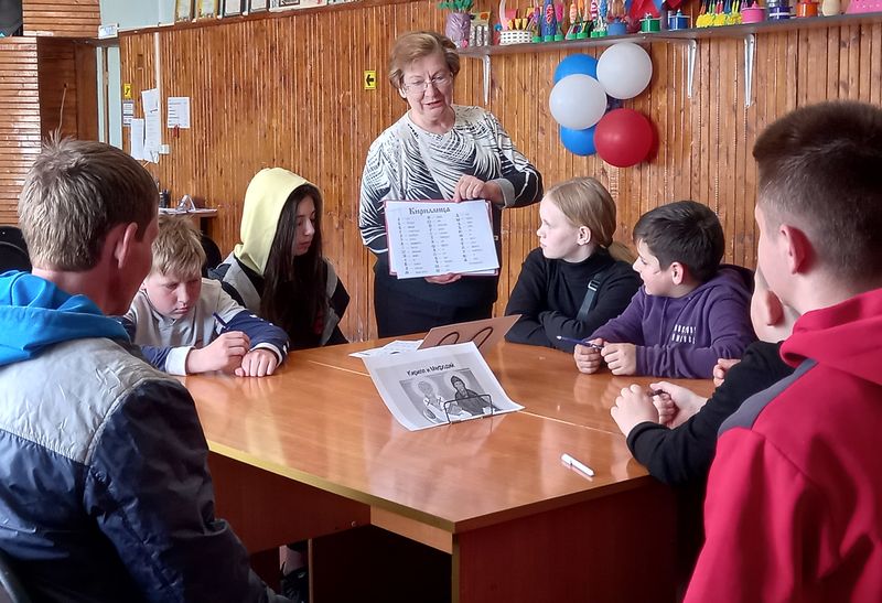 Златоустовская библиотека отметила День славянской письменности и культуры