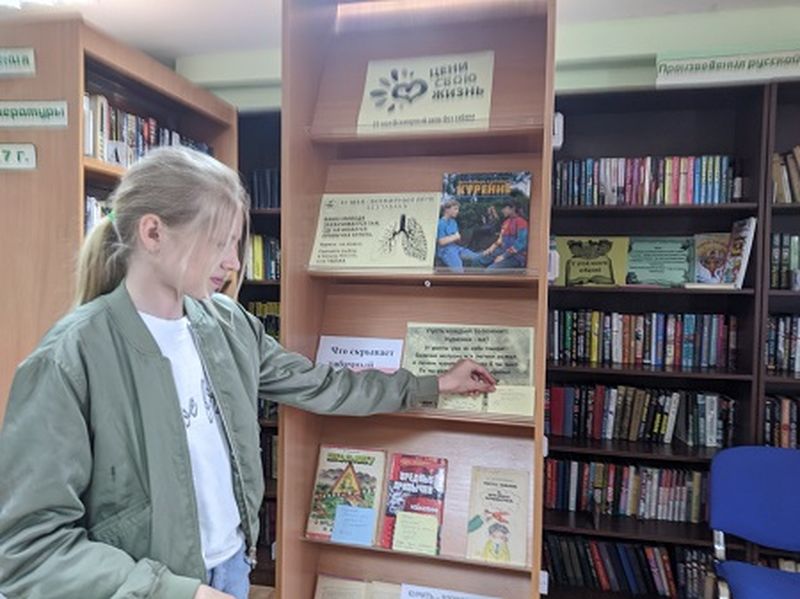 В Тучковской библиотеке организован библиотечный квилт