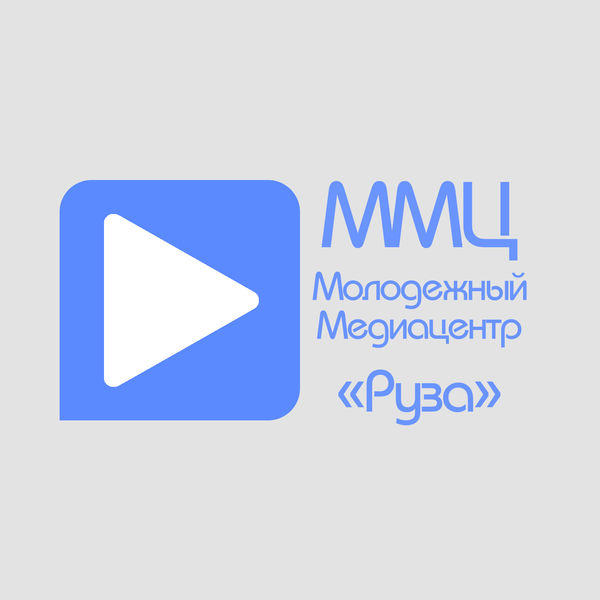 ММЦ «Руза» теперь в Телеграм